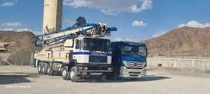 پارس بتن
