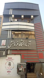 آزمایشگاه فر دانش