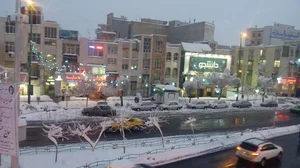 کلینیک فیزیوتراپی حضرت ابوالفضل