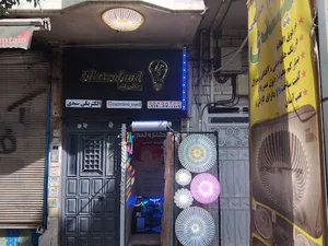 فروشگاه الکترولند