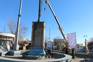 میدان فردوسی