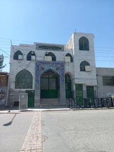 مسجد و حسینیه خاتم الانبیا