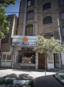 سایپا یدک
