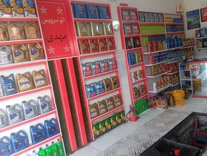 تعویض روغن مهدی 3