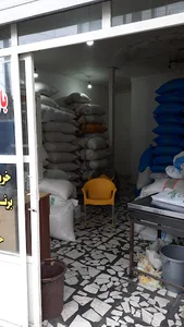 فروشگاه برنج محمدجان