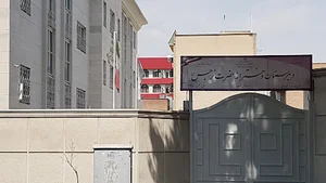 دبیرستان نمونه دولتی حضرت نرجس