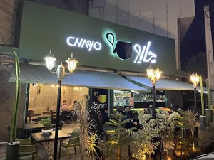 Chayo