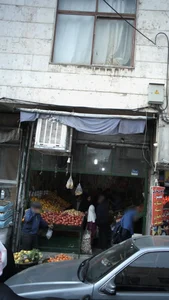 سبزیکده گلابتون 2