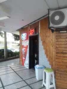 ایران مارکت
