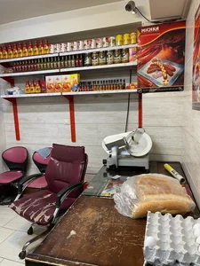 پروتئین سرای ارکیده 2