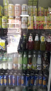 سوپر مارکت پیوند
