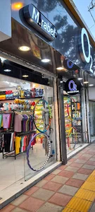 فروشگاه ورزشی اکسیژن o²
