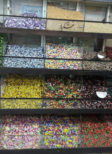 خشکبار تواضع