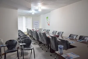 آکادمی مالی آرین