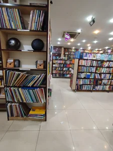 کتاب محام 5