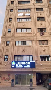 نمایندگی بیمه ایران مهندس عابدینی