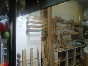 دهکده چوبی سانای