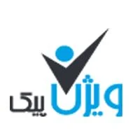 امیر سیستم