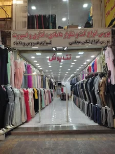 پوشاک تک پوش بابایی 2
