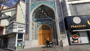 پل دوم کوچه مسجد نورانی