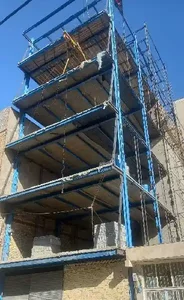 تیرچه مرکزی (شرکت عمرانی مهندسی استحکام ساز)