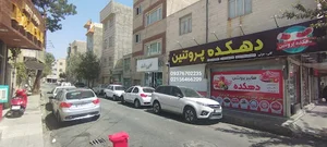 آتلیه عکاسی پروشات _ کودک بارداری و عروس