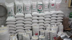 فروشگاه خواروبار امیر