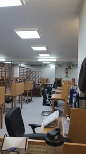 Dr Gharib Namazi library