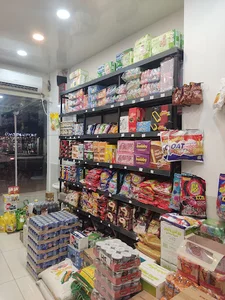 خواربار فروشی یوسفی
