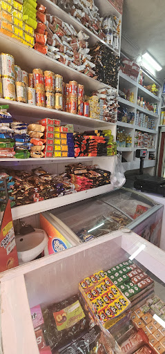 سوپرمارکت امیرکبیر