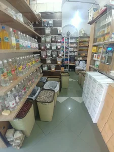 عطاری بهان 4