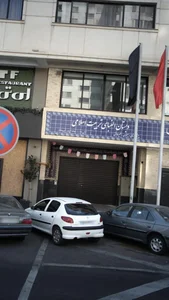 دبستان الفبای تربیت اسلامی 2