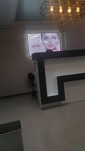 کلینیک زیبایی به سما