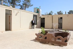 اداره استاندارد شهرستان فردوس -ferdowsstandard