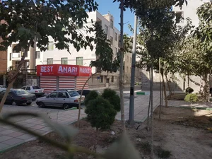 پارک ارغوان 3