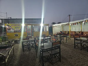 کافه و کباب سرای آزادی