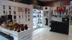 PIXEL STORE