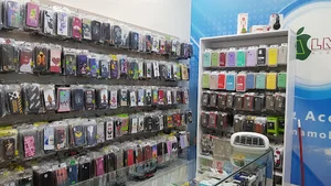 آلما موبایل