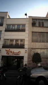 رستوران مزه 2