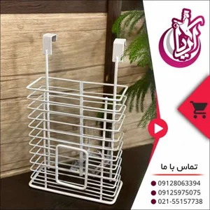 یکبار مصرف بیات