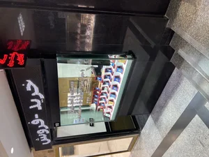 سکه راستین 4