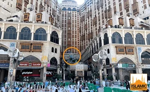 Jama masjid Abu bakr R.A