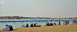 Abhur Bay