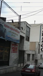 فروشگاه لاستیک محمود