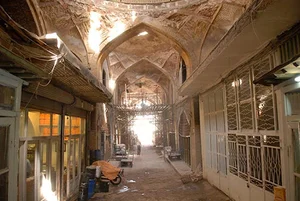 سرای رضوی