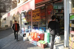 دکه مطبوعات
