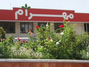 شرکت مهرام