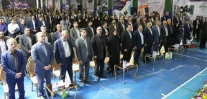 شرکت اطلس گیل ایرانیان