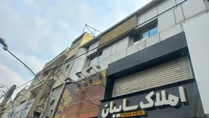دفتر اسناد رسمی ۱۵ کرج 3