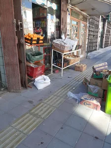 سوپرمارکت